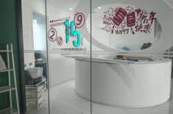（6分钟科普下）南阳工程咨询公司_哔哩哔哩-3